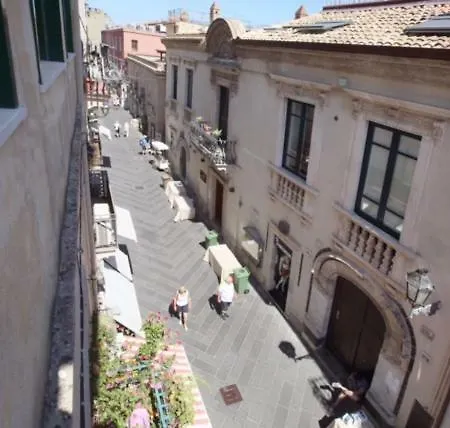 Corso Umberto Piazza Duomo Taormina